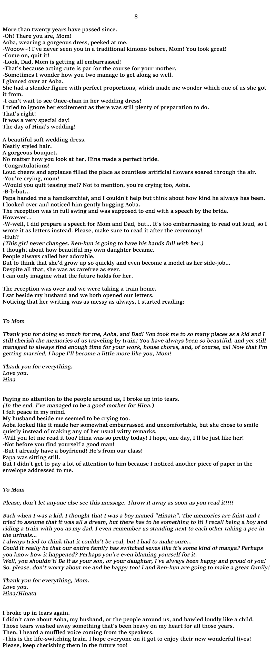 A Story About Father and Son Whose Lives Were Changed by a Magical TS Train page 12 full
