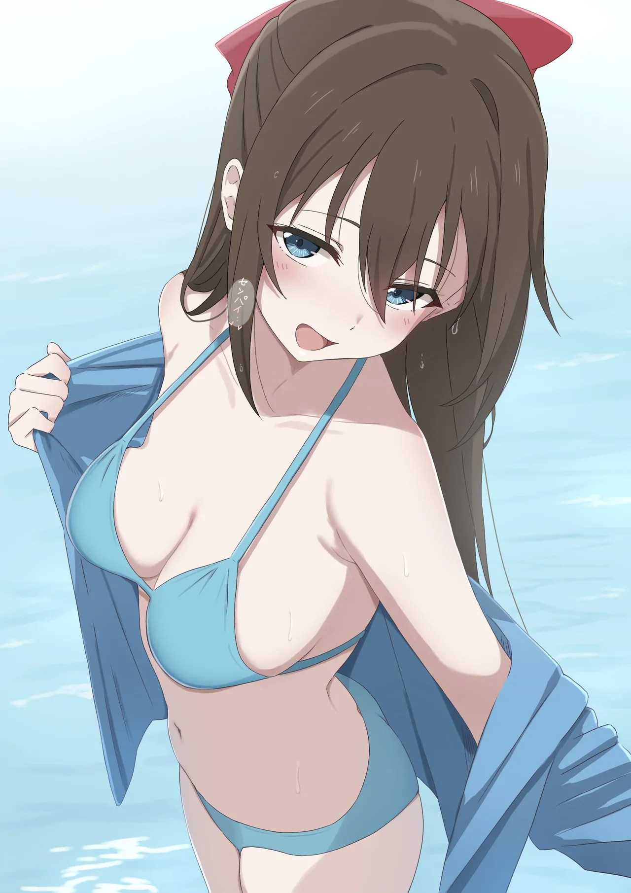 みどっち Fanbox page 12 full