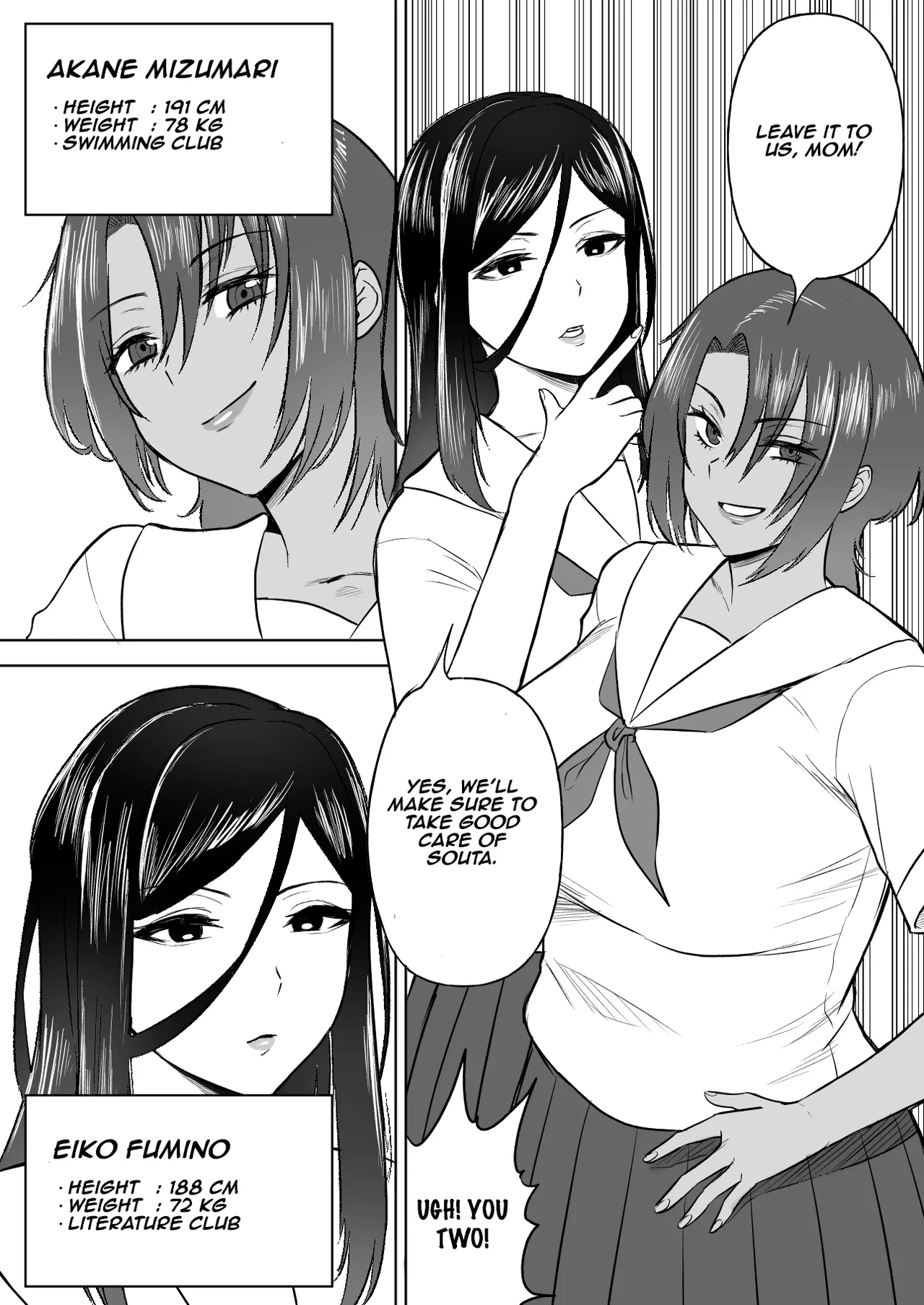 Dekai Osananajimi-tachi ni Hasamarete Ase Daku Harem Ecchi | Harem Sex Sandwiched Between My Huge Childhood Friends page 4 full
