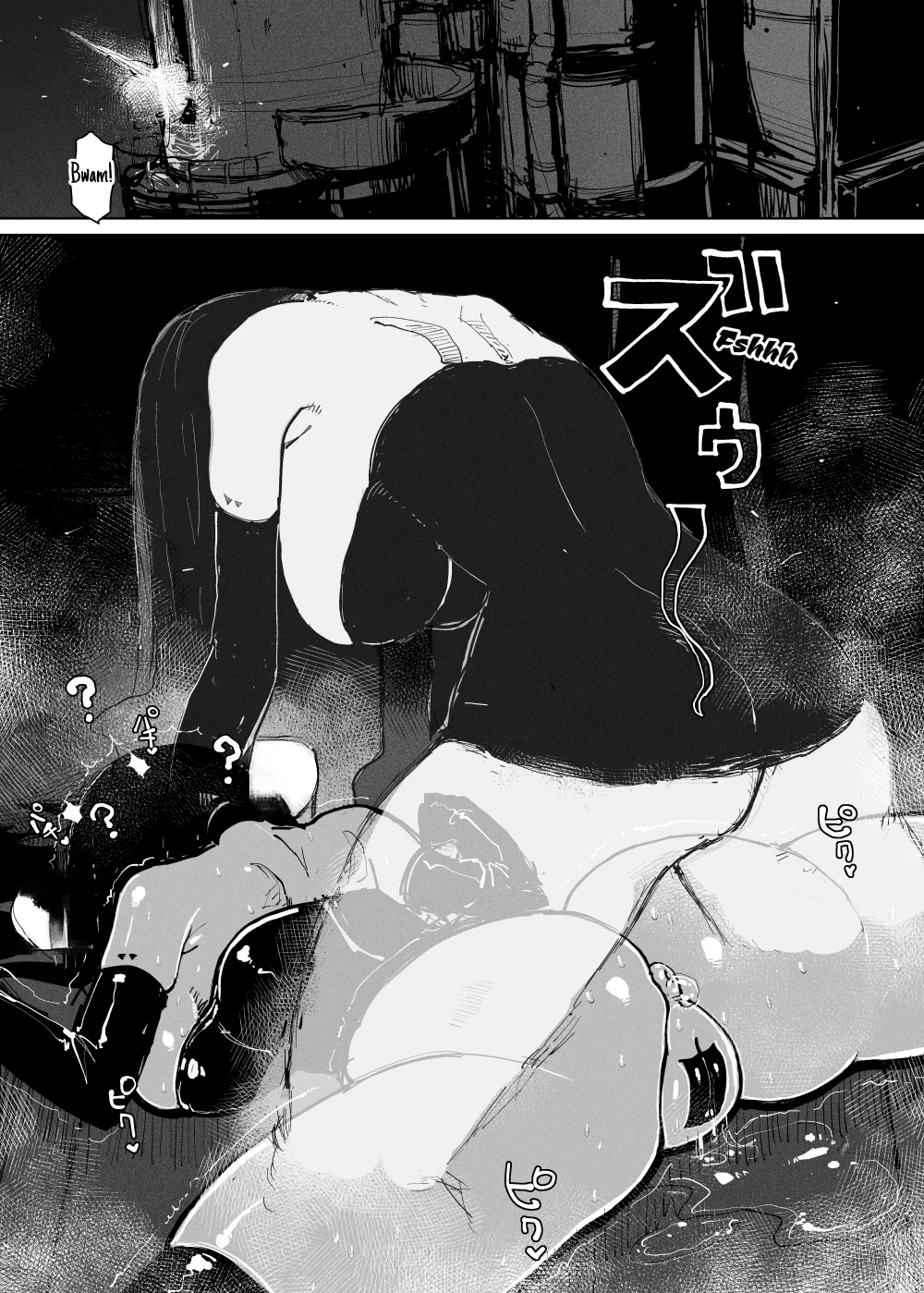 MAINTENANCE AFTERCARE page 12 full