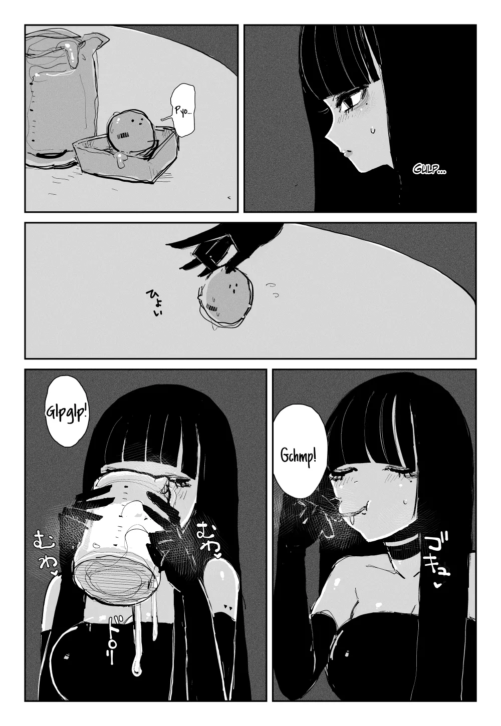 MAINTENANCE page 11 full