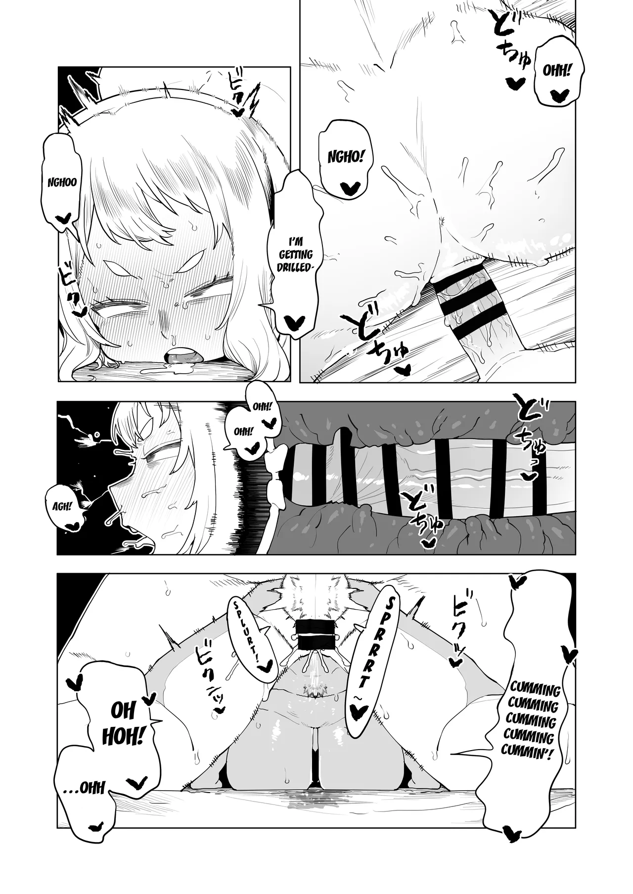 Teisou Gyakuten Mono Hatsume Mei no Baai | Inverted Morality Hero Academia ~ Hatsume Mei's Case page 1 full