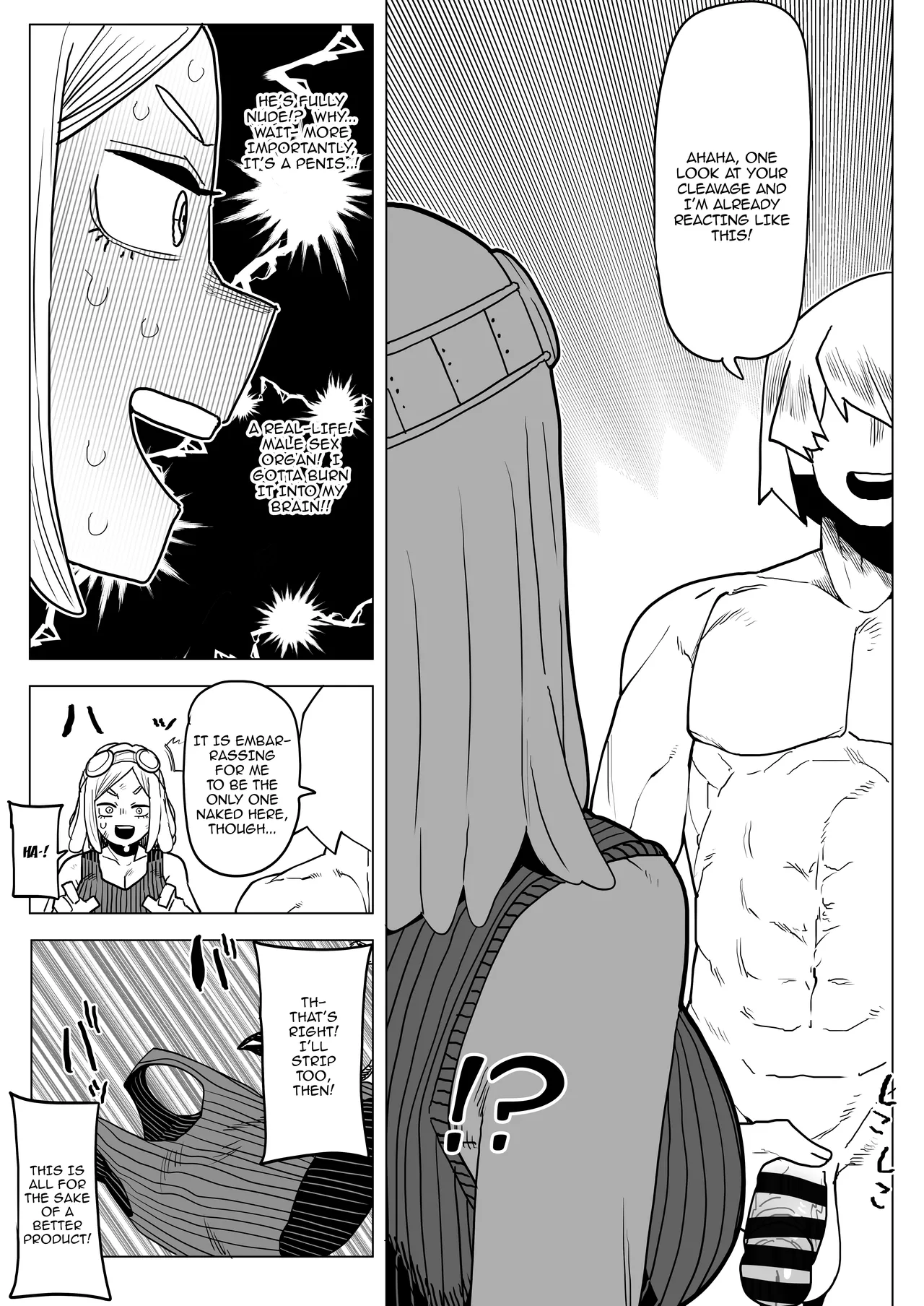 Teisou Gyakuten Mono Hatsume Mei no Baai | Inverted Morality Hero Academia ~ Hatsume Mei's Case page 4 full