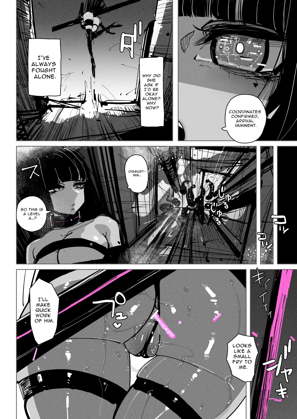 Acme Driver ::Lewd Beast Extermination:: Jelly Climax Special Operation page 8 full