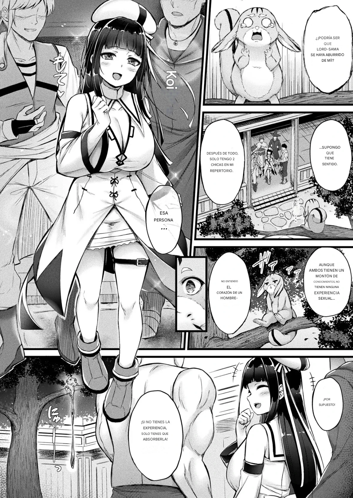 Doppelganger Golem-Girl 3 page 4 full