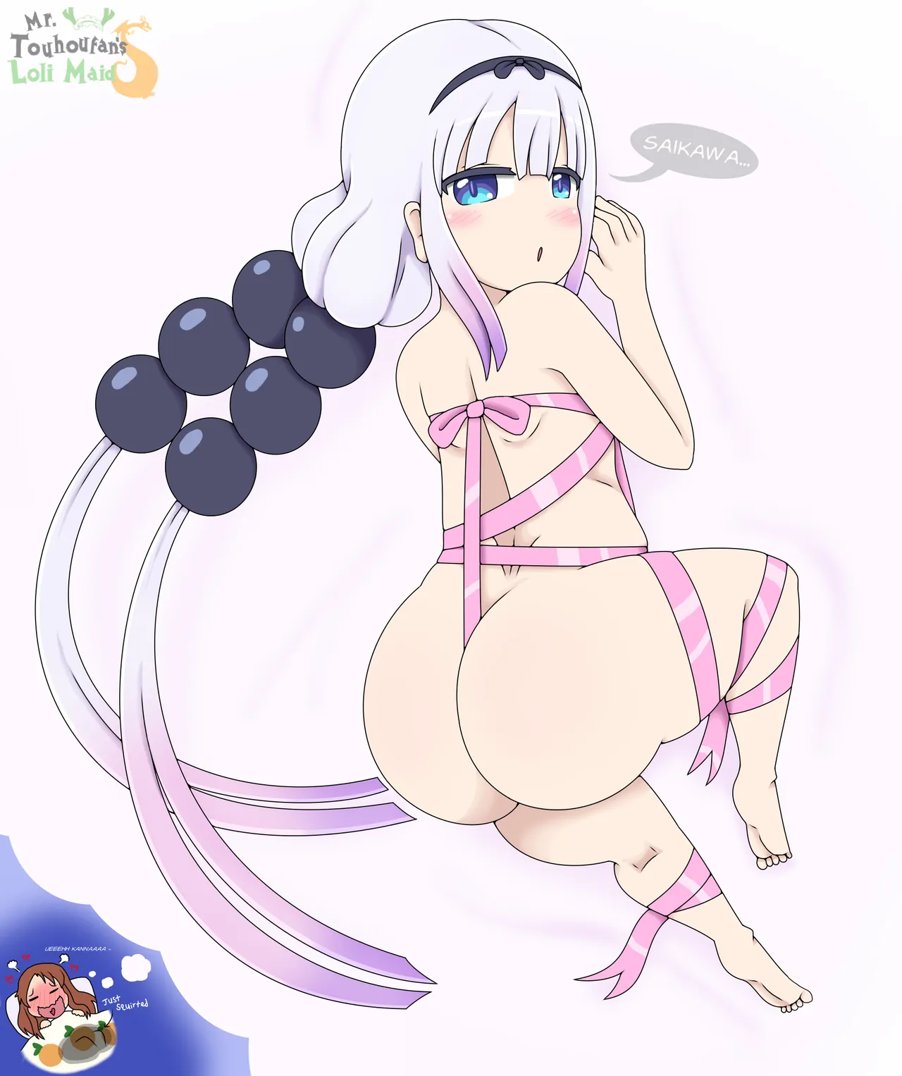Artist - Touhoufan page 1 full