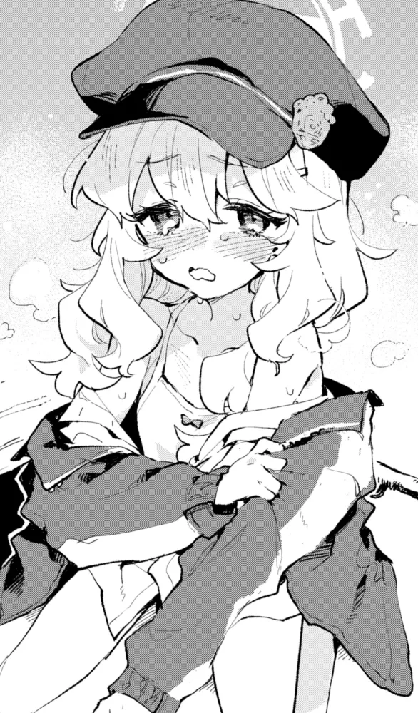 Rimu Chanchi | Uni Cream Korokke page 12 full