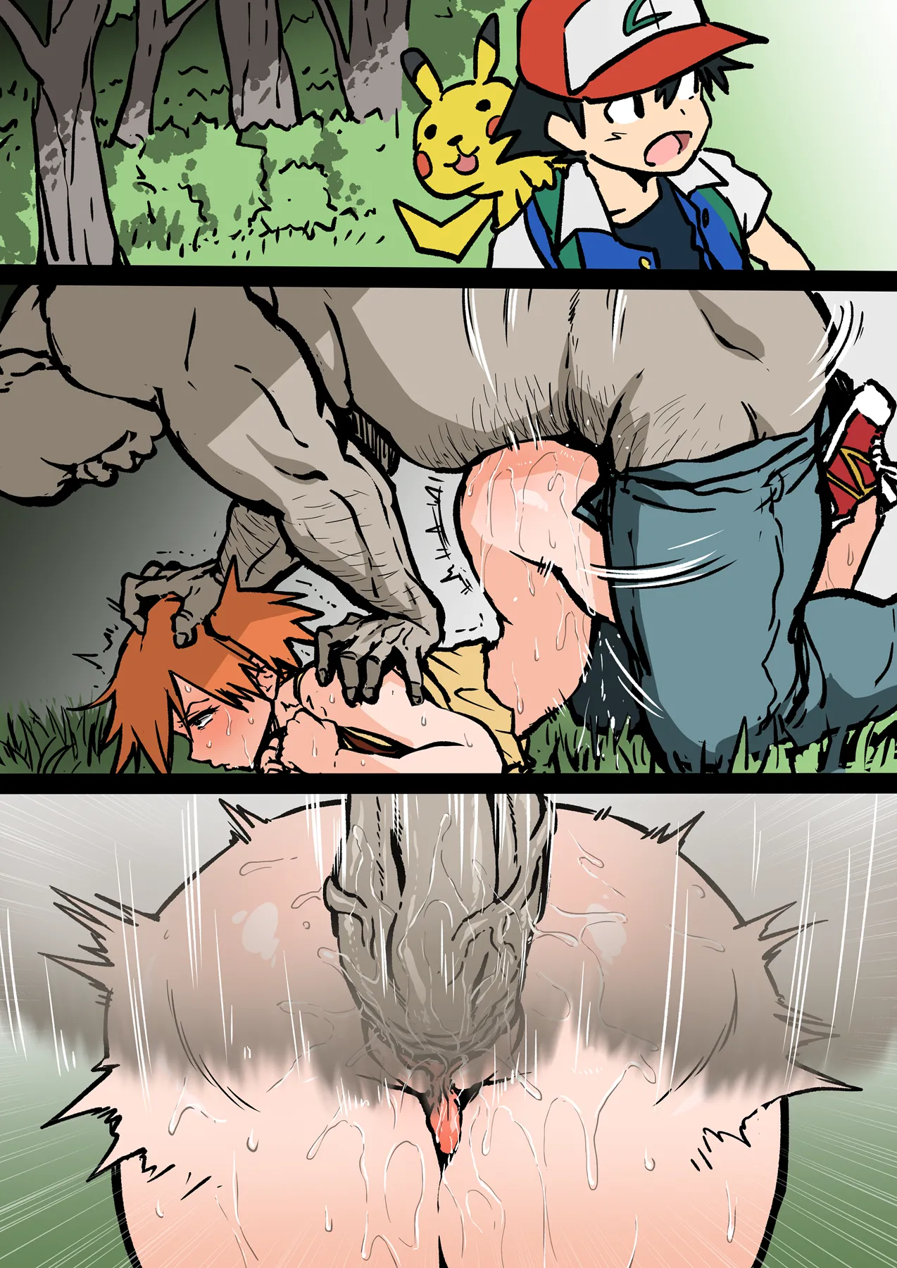 Hentai Images 16 page 12 full