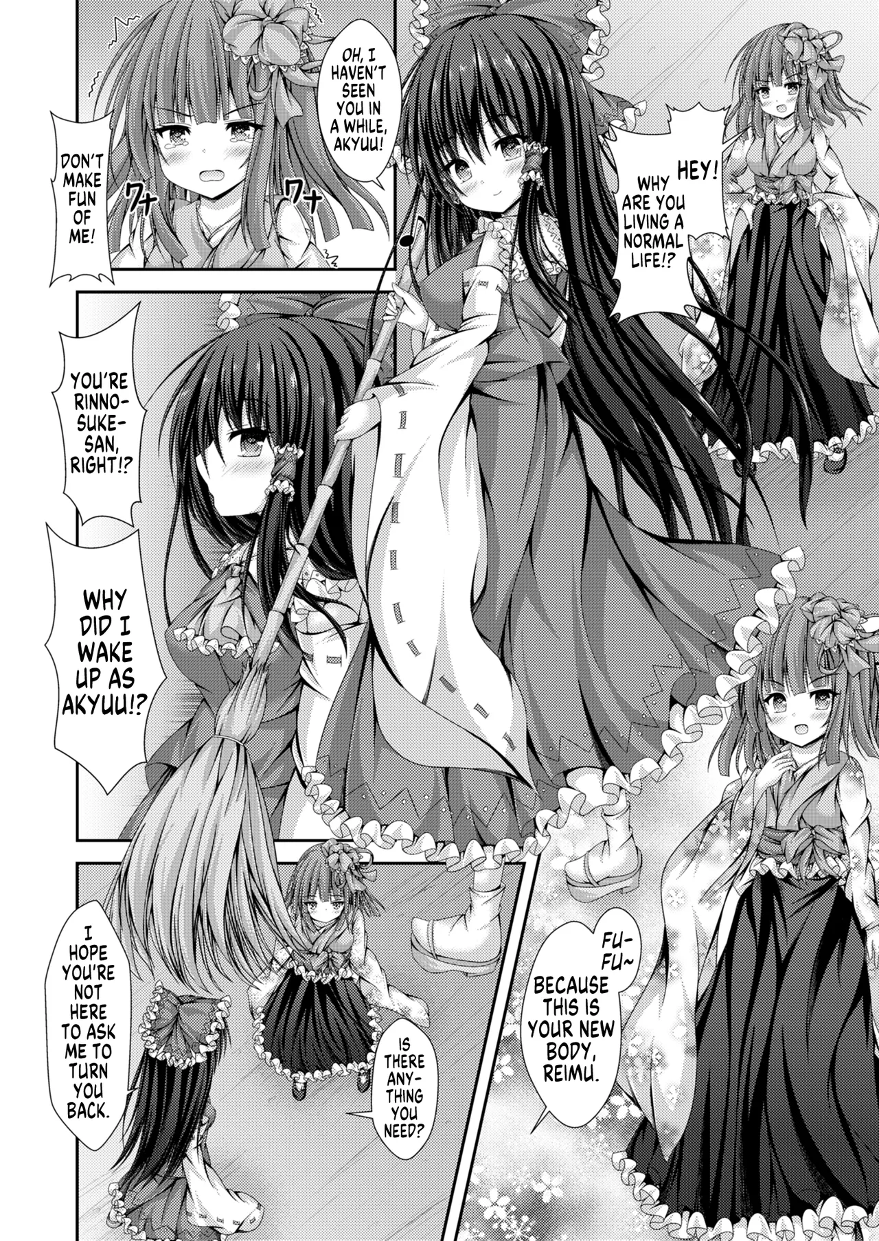 Magatsu Tamashii no Kisoukyoku ~Kyou kara Boku wa Hakurei Reimu~ | Capriccio of the Wretched Soul ~From Now on, I'm the New Reimu~ page 11 full