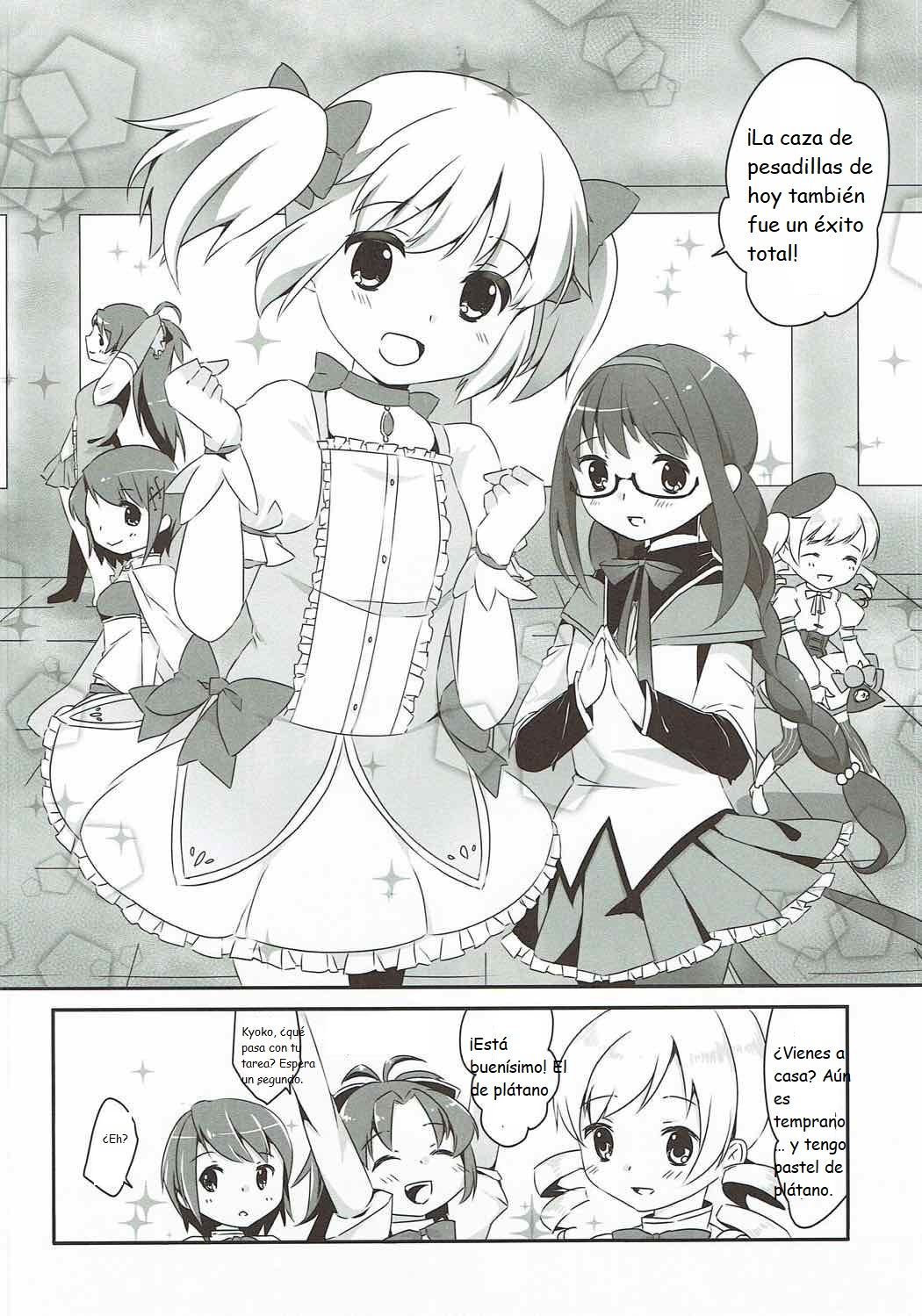 Futari wa Colorful na Yume o Mimashita SPANISH page 4 full