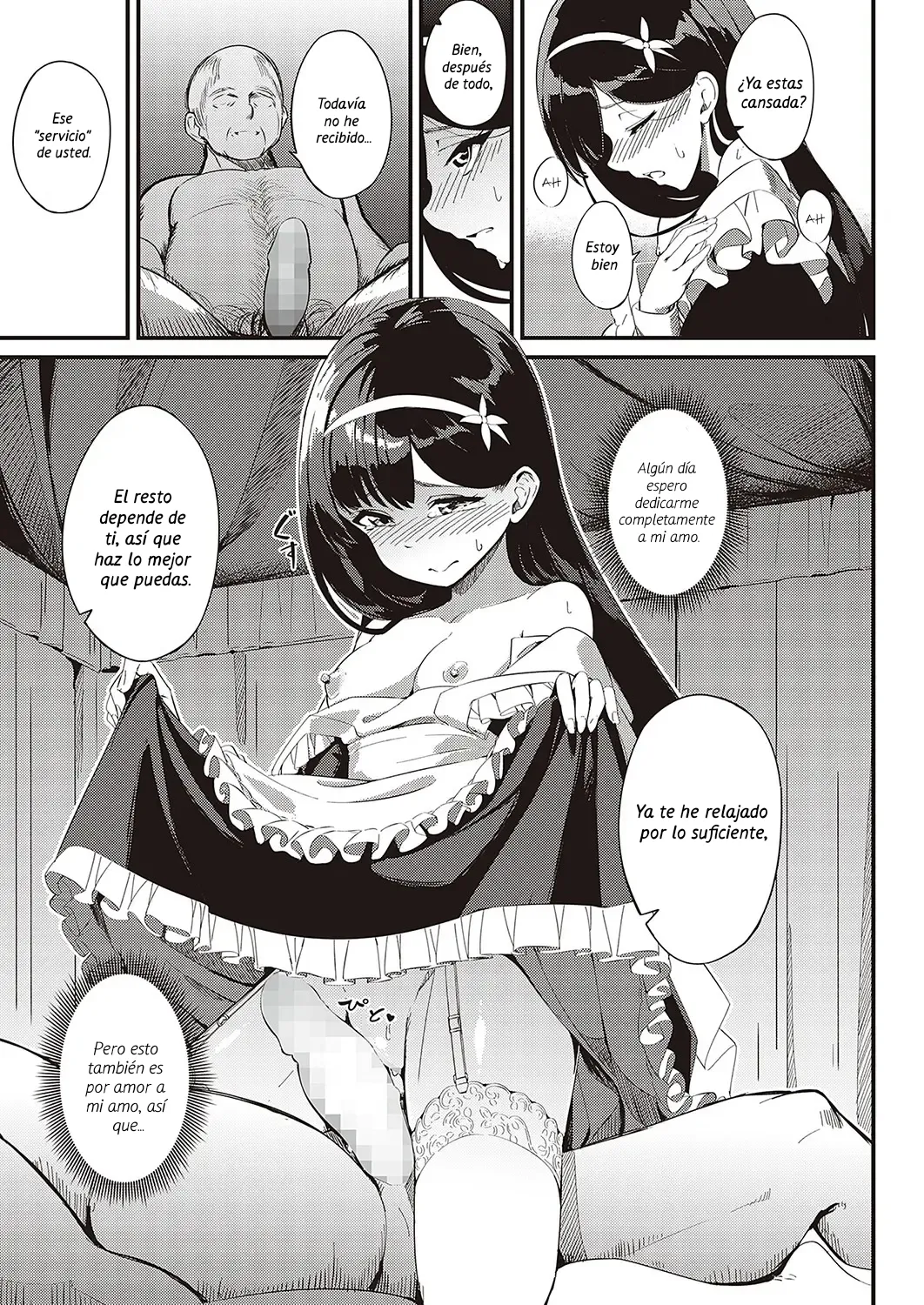 Ai wa Oshiminaku | El Amor se da Sin Reservas page 11 full