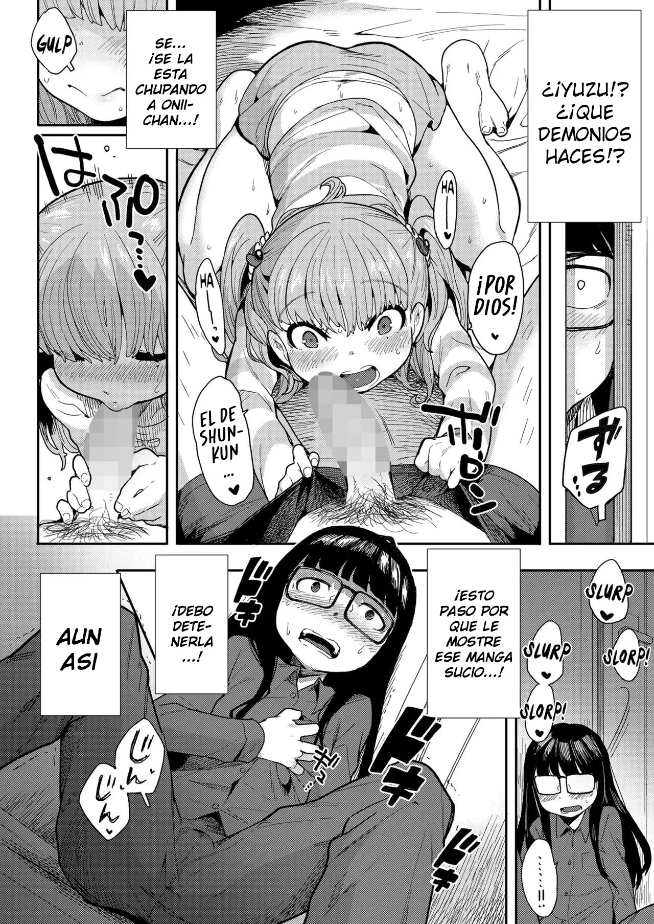 Senobi shitatte Koi Shitai! page 11 full