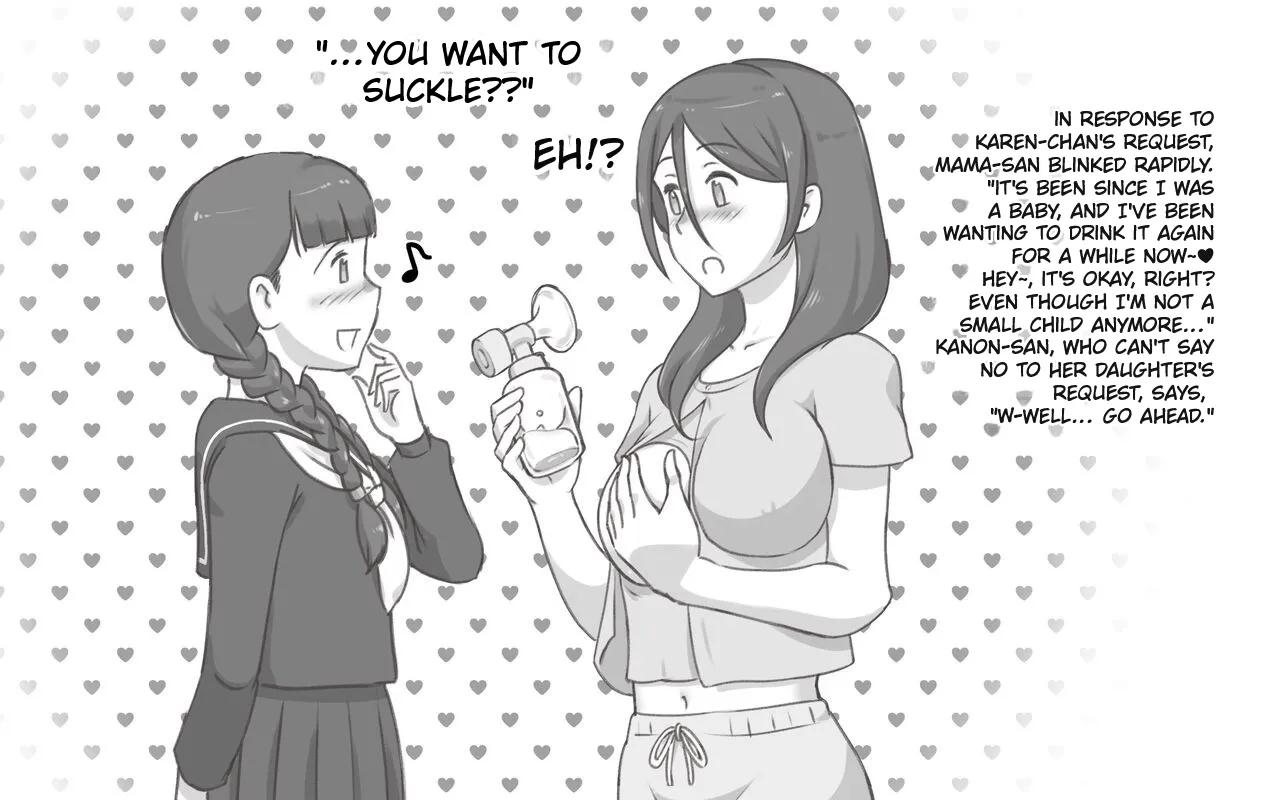 BREASTS SYNDROME / OPPAI SYNDROME page 6 full
