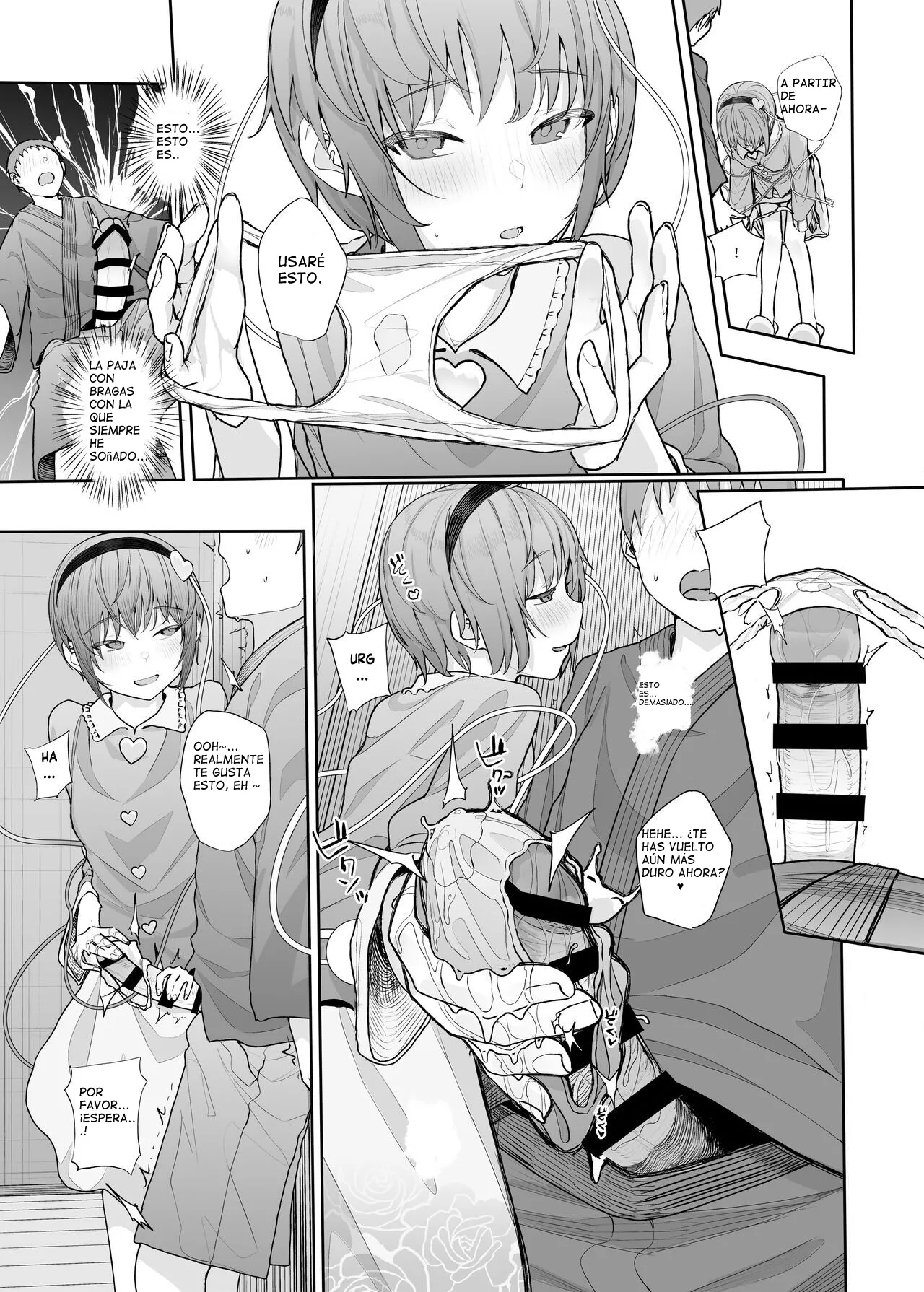 I Can See Your Fetish, You Know 2 page 10 full