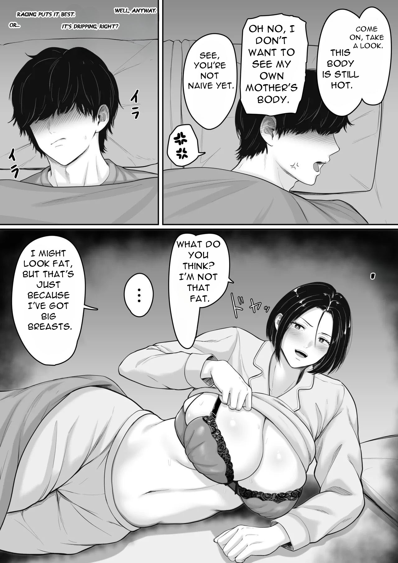 Kimottama Kaa-chan to Kenka Bakari no Neet no Ore ga Kaa-san ni Nakadashi shite kara Nakayoku natta Hanashi - A story about How I, A NEET Who Always Fought with My Gutsy Mother, page 9 full