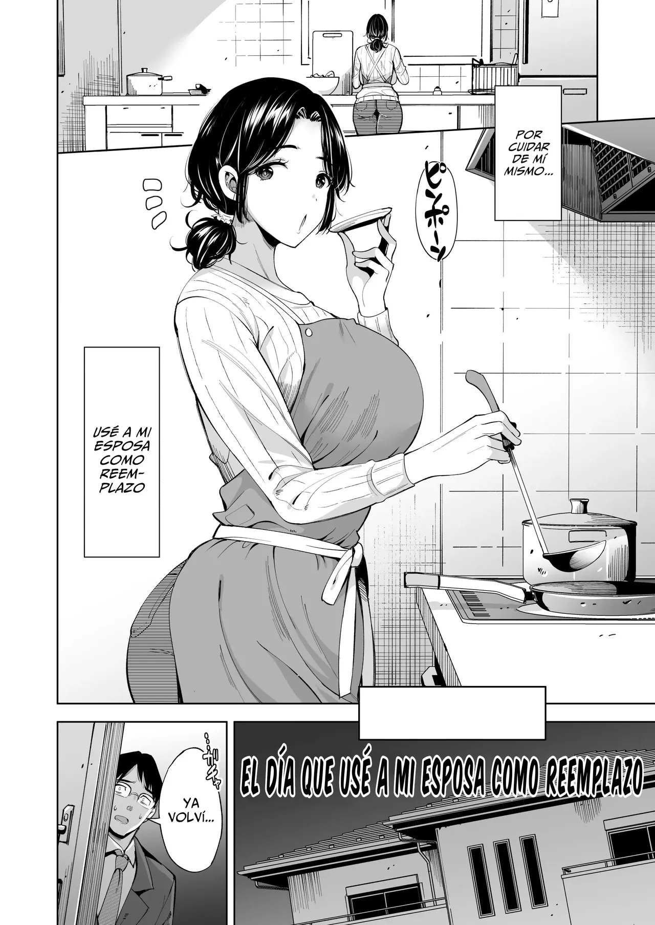 Tsuma wo Mikawari ni Shita Otoko | El Día Que Usé A Mi Esposa Como Reemplazo page 3 full