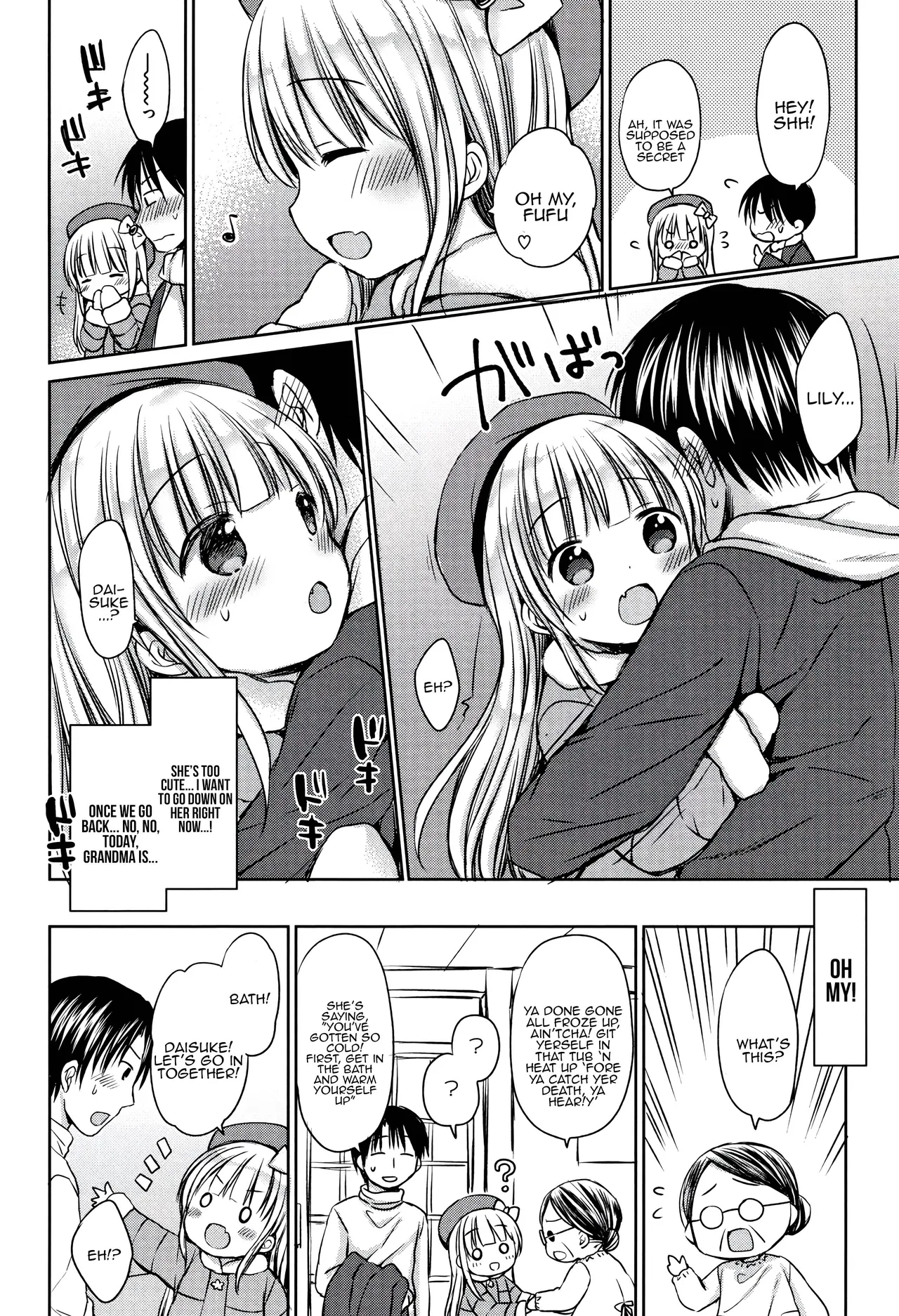 Ofuro de Poka-poka Ecchicchi page 8 full