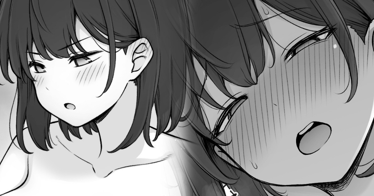 実はずっと狙っていたクール系同期さん page 1 full