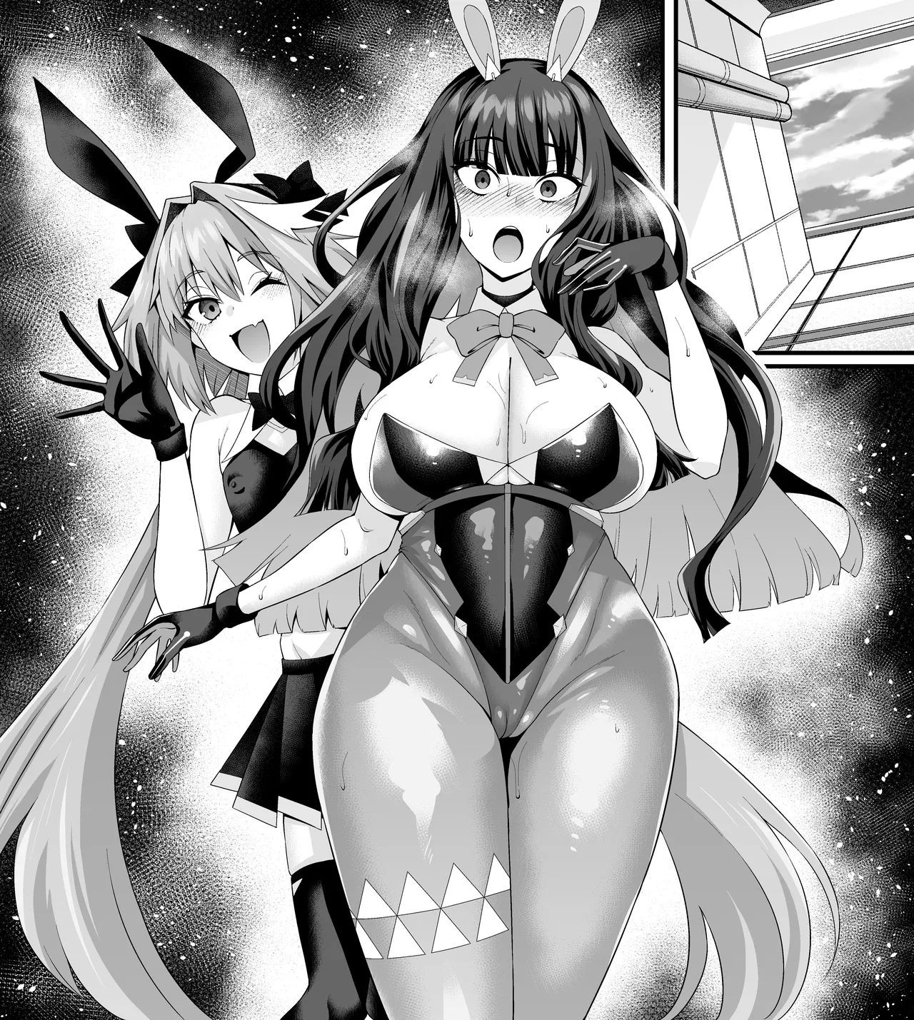 Banītenochi, asutorufo to banī kunren❤ page 11 full