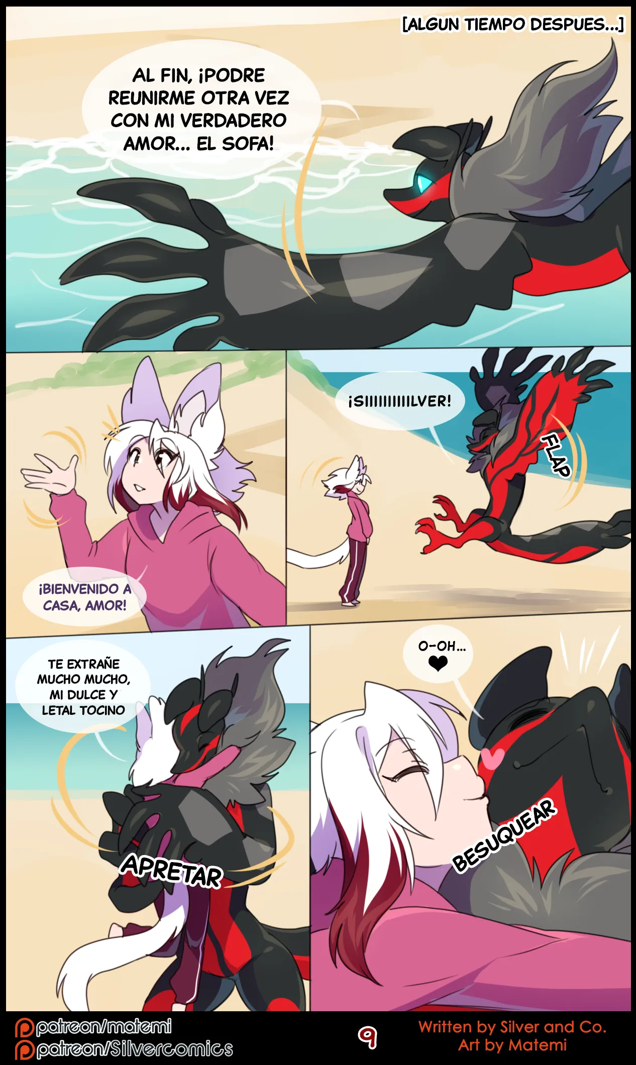 Silver Soul Vol. 11 page 11 full