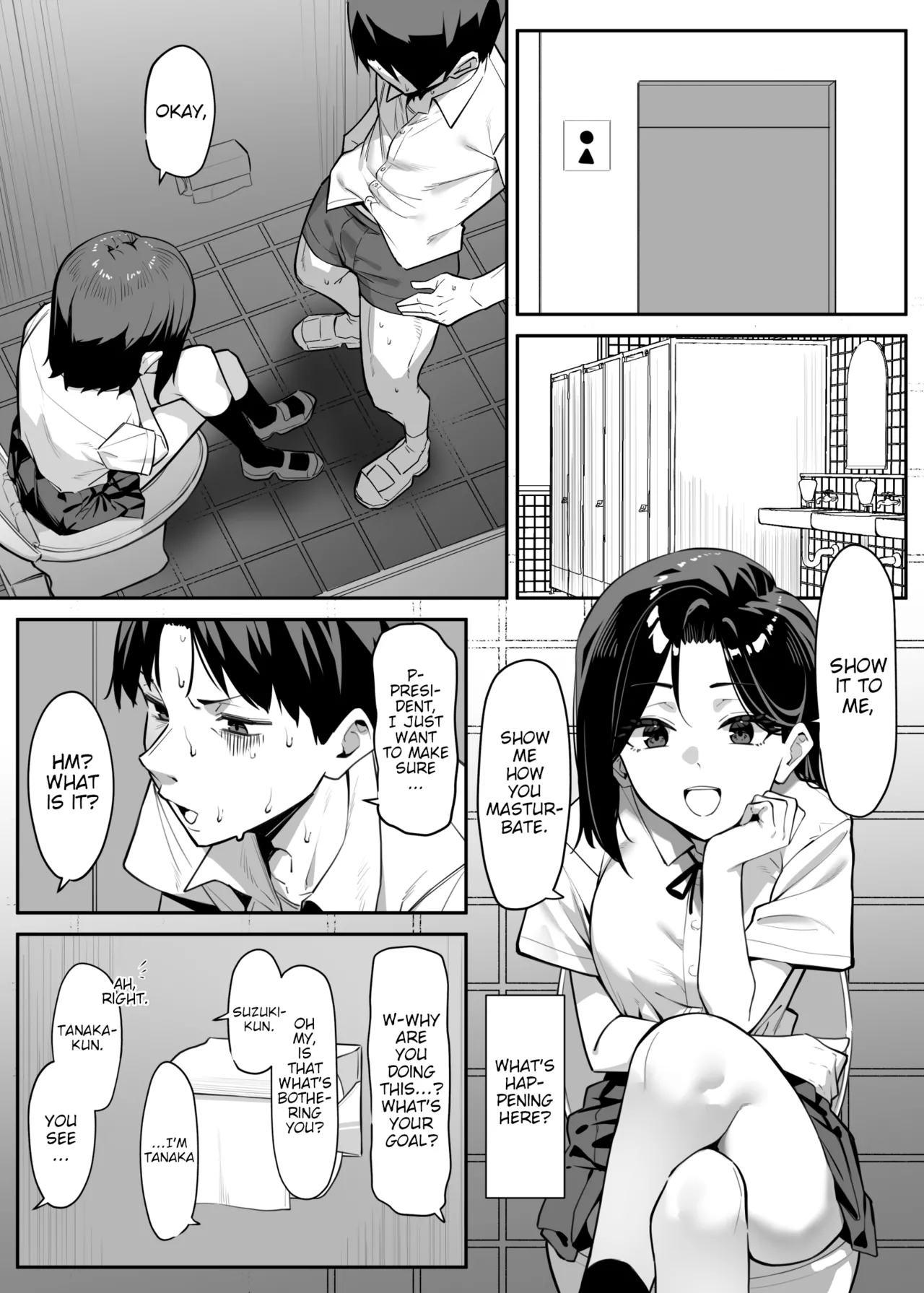 Yuutousei ni Onanie o Miseru Hanashi | A Story About Showing My Masturbation To An Honor Student. page 3 full