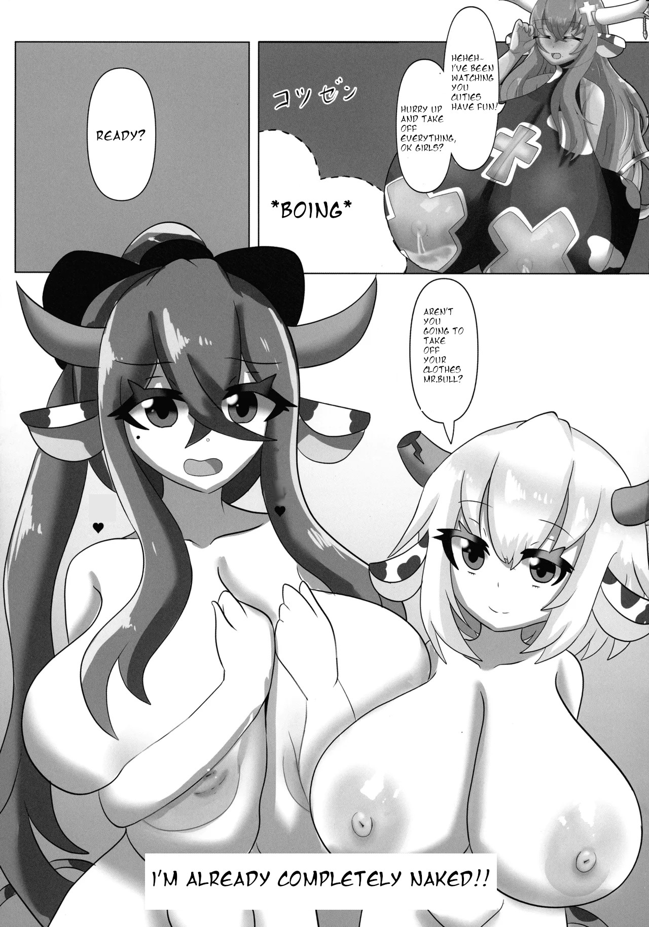 HaraUshi Haramasete sukue Shounen to Nana-ri no Bakunyuu Ushiko page 11 full