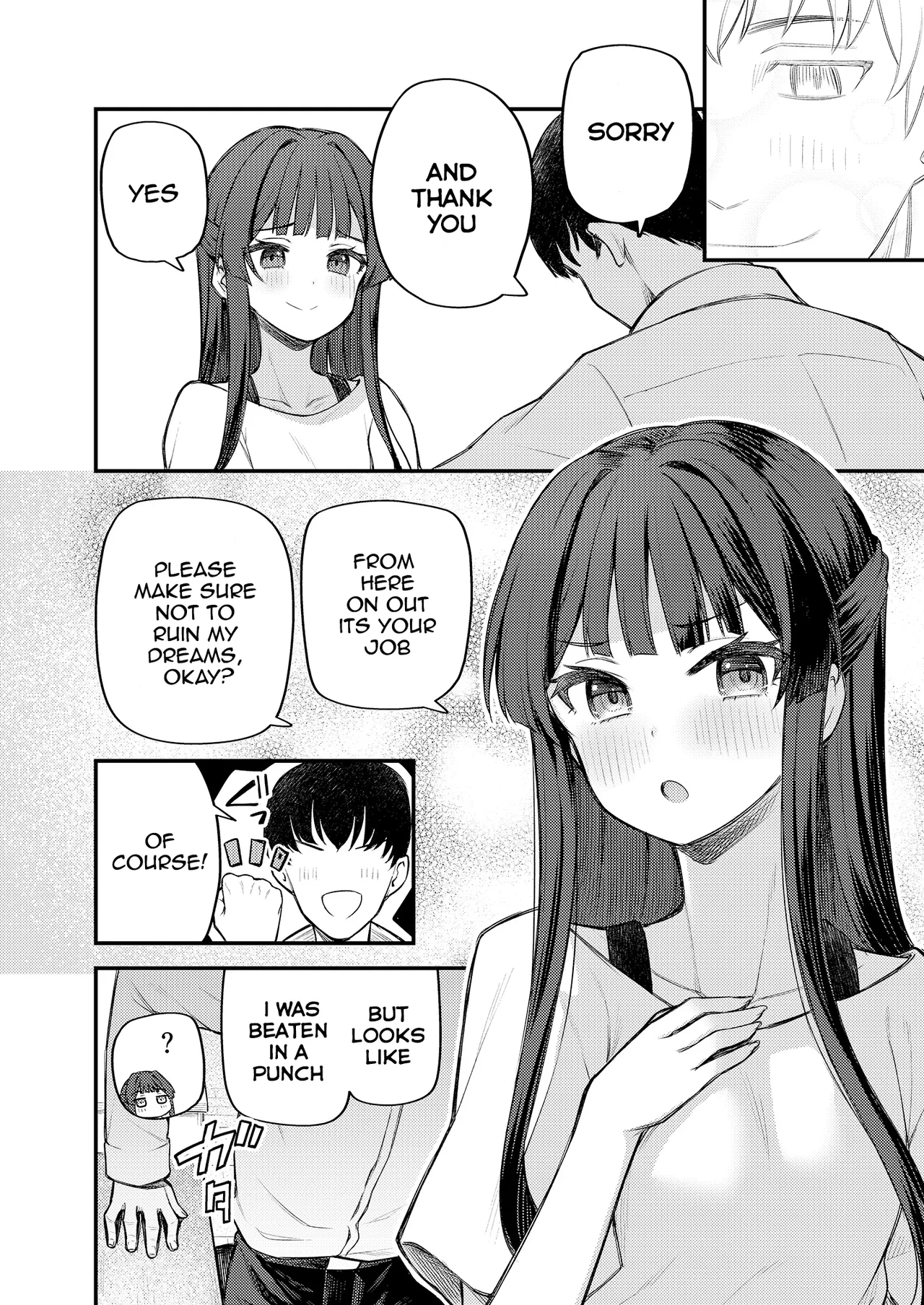 Tatoeba Konna Million Theater vol.8 -Shizuka no Yume- page 12 full