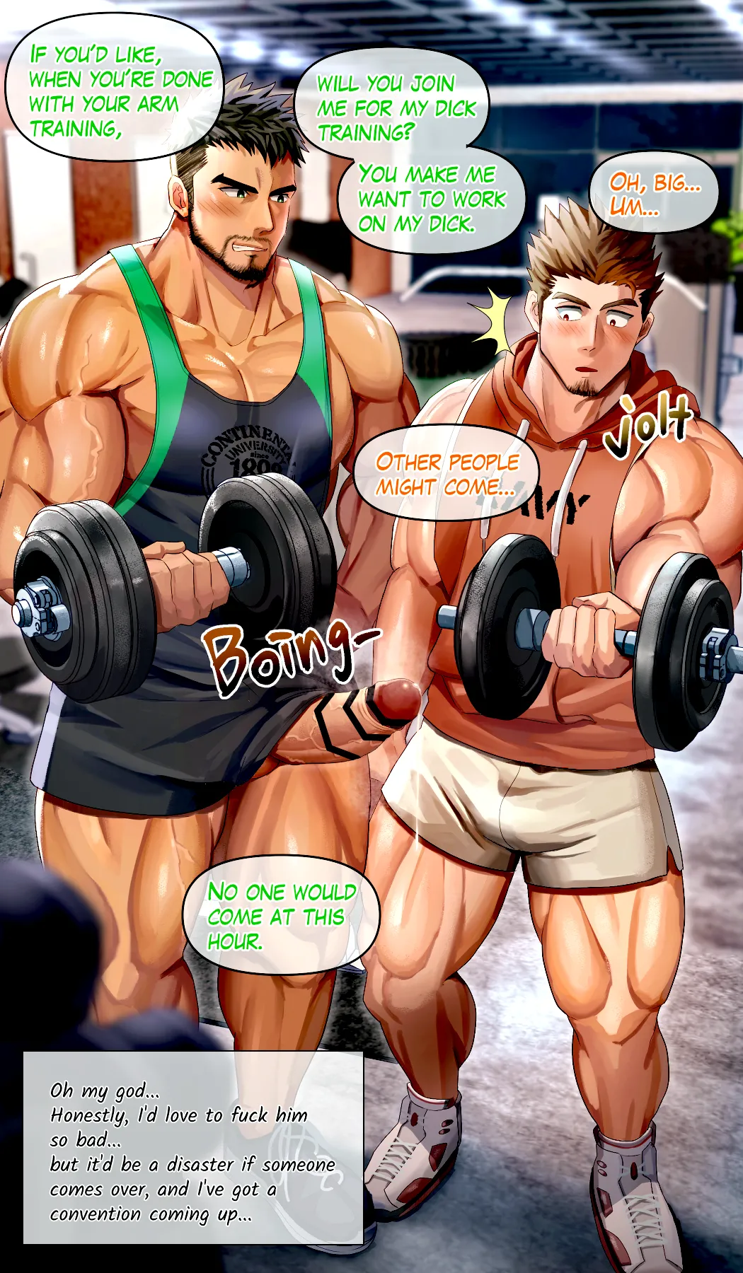 深夜のジムで変態交尾合トレ page 11 full