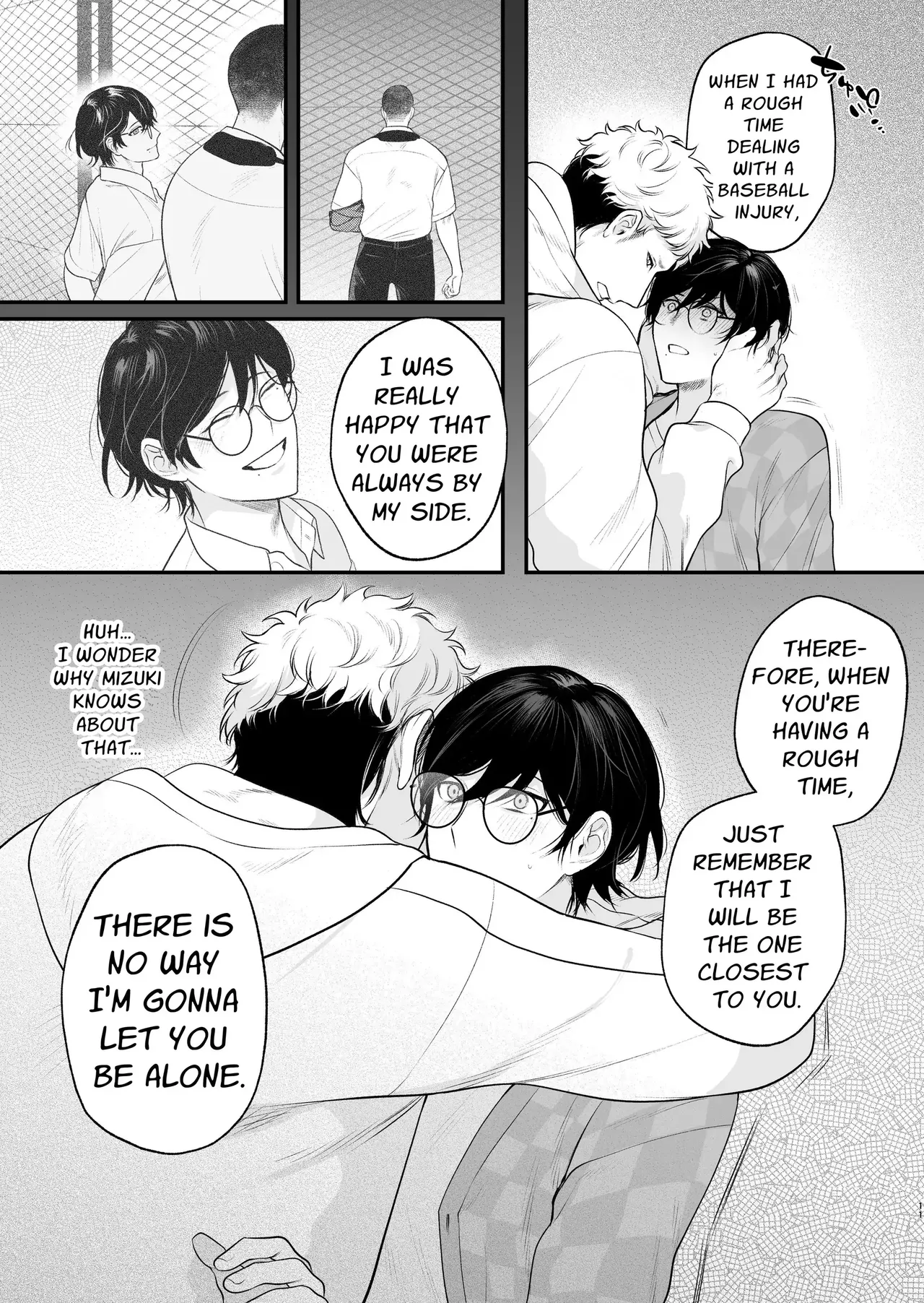 Rural Sex: First page 12 full