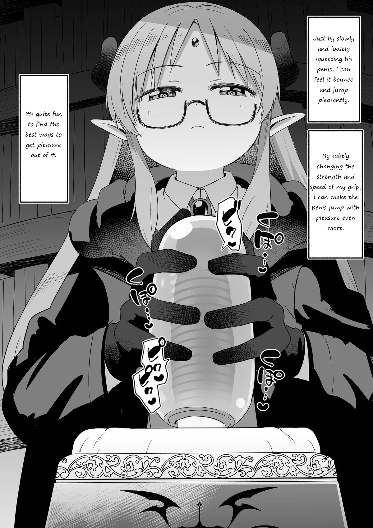Magician-chan → Hero: Penis Box Sperm and Tide Squeezing Pleasure Torture, Part 2 page 3 full
