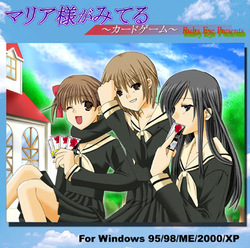 Maria-sama ga Miteru ~ Card Game