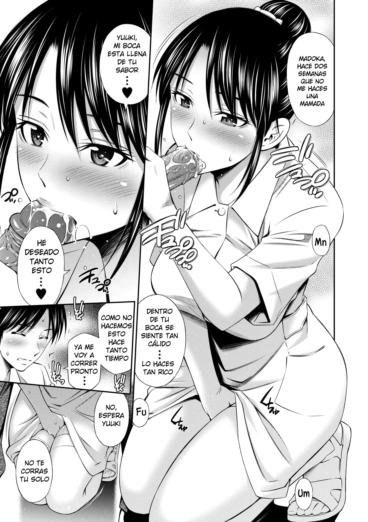 Hataraku Kangoshi no Sei Jijou page 11 full