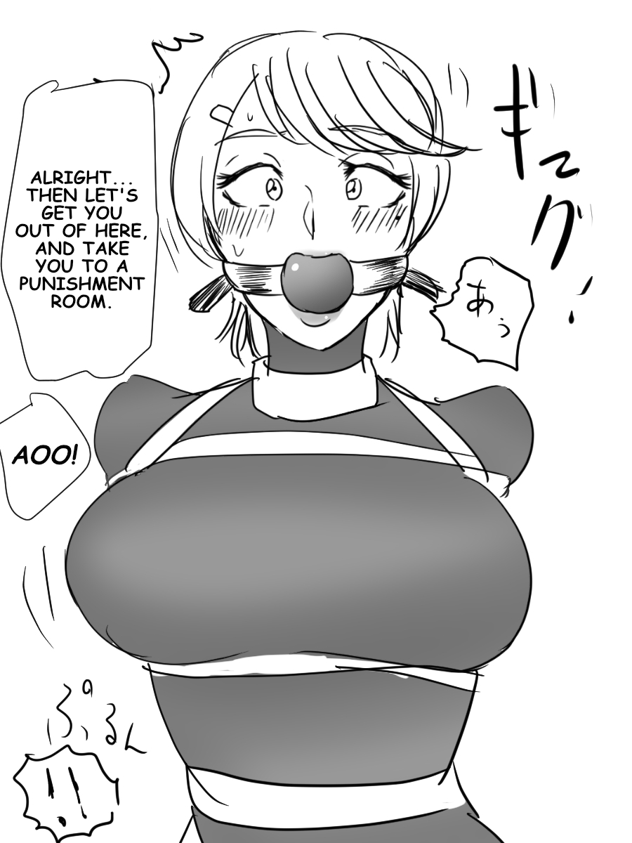 Undercover Investigator Deceived page 12 full