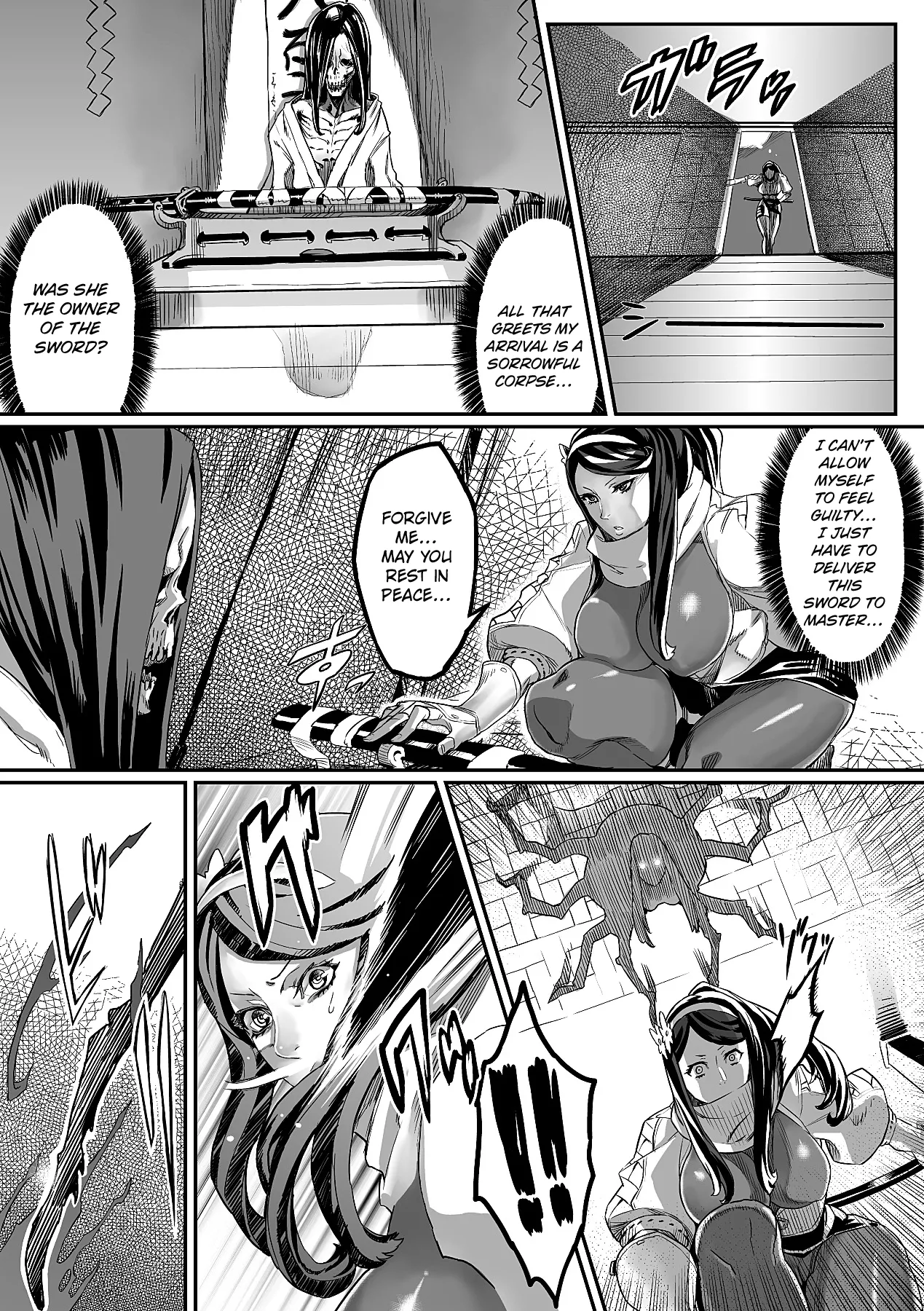 The Night Parade of A Hundred Demons  Bessatsu Comic Unreal Ishukan Maniacs Vol. 4 page 2 full