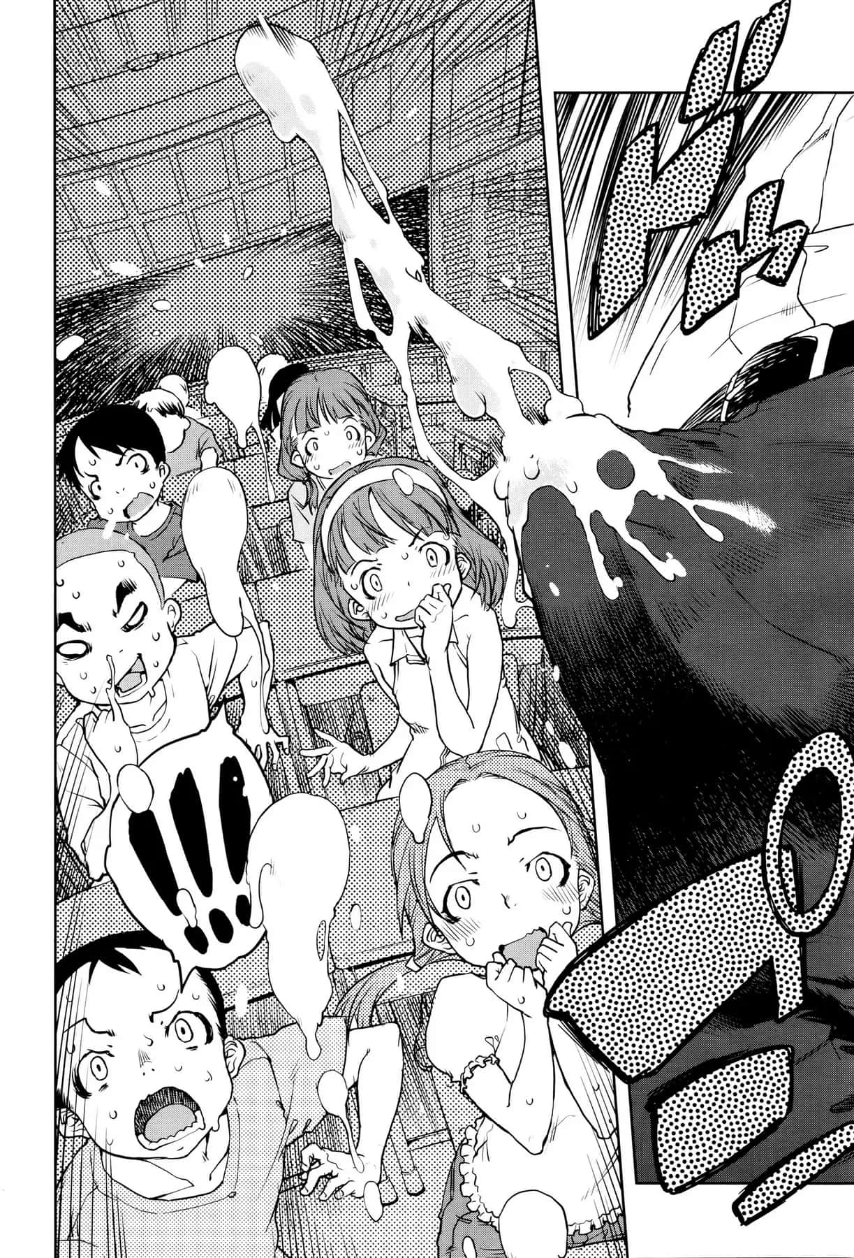 Jinrou Kyoushitsu Werewolf page 11 full