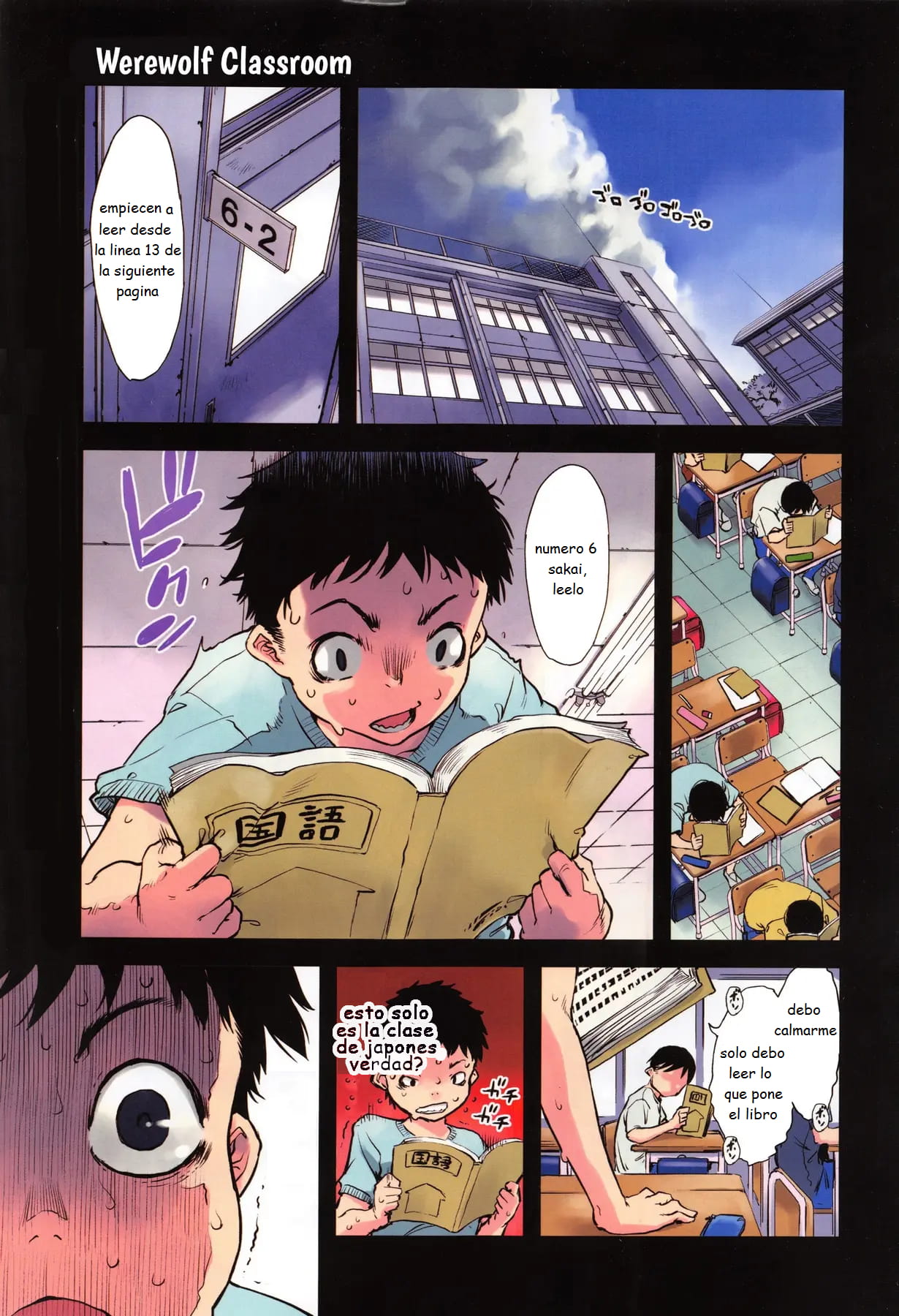 Jinrou Kyoushitsu Werewolf page 4 full