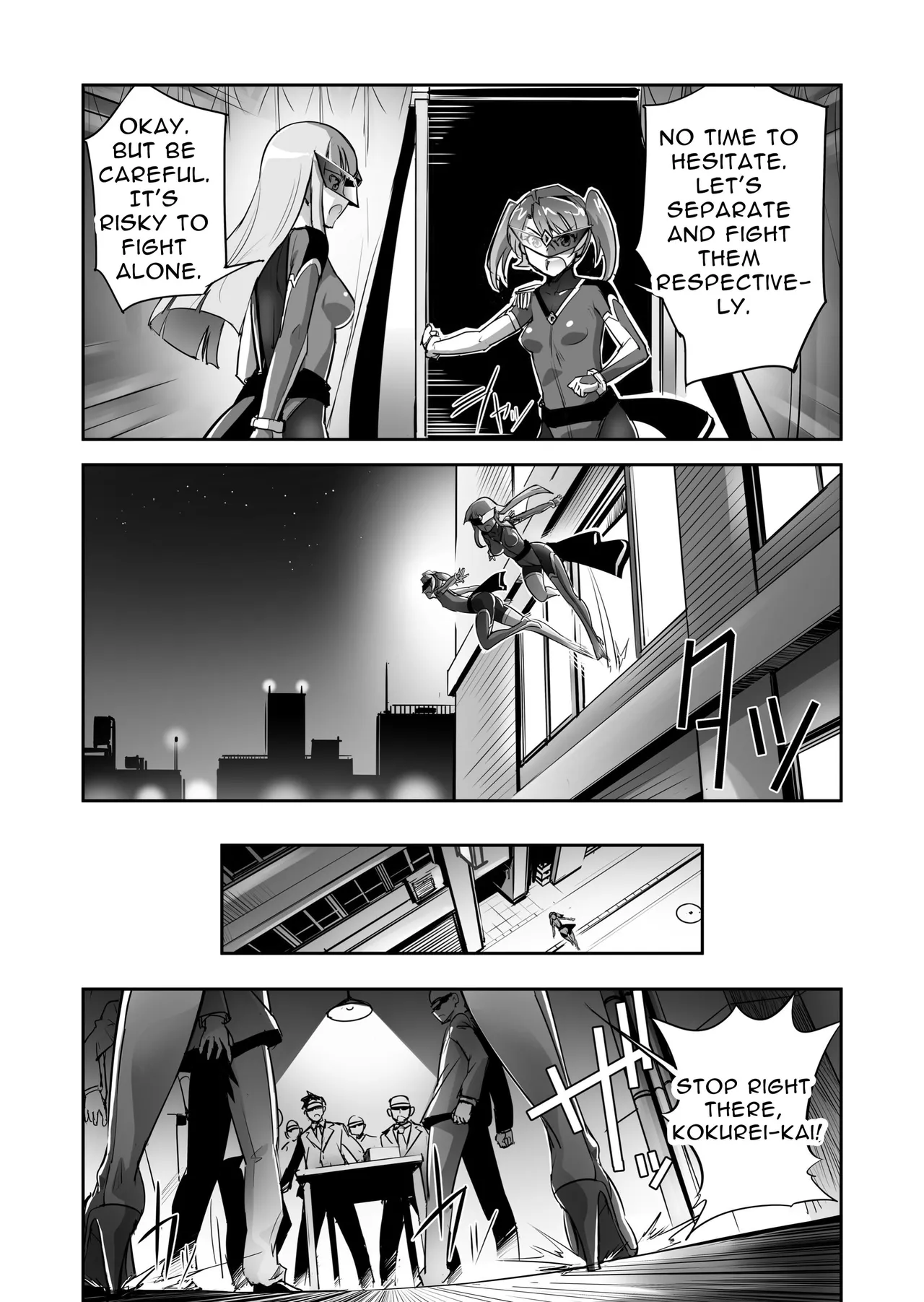 FlameFrost Duo TWIN CURELY ~Yuri Heroines Defeated By Dicks~ 1+2 page 11 full