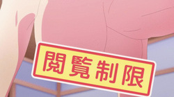 Makina-san's a Love Bot?! animation
