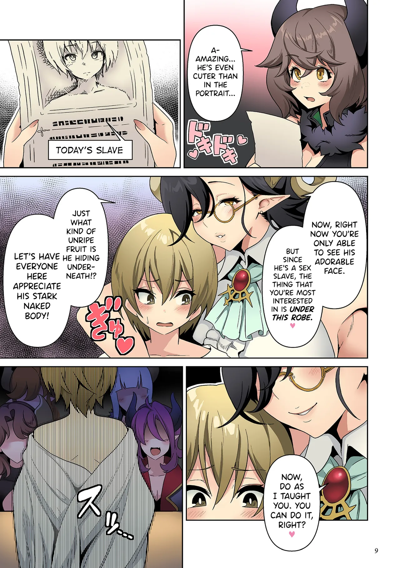 Succubus Kingdom Ch.1 page 4 full