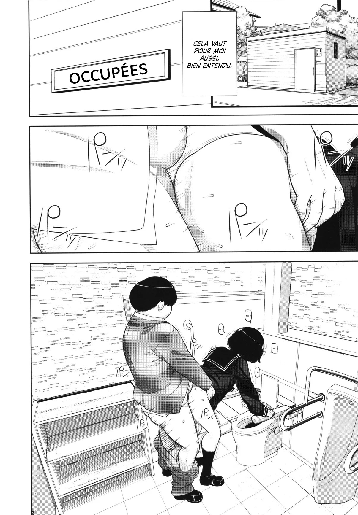 Kinjo no Jimi na JC ni Otona no Asobi o Oshiete mita Hanashi | L'histoire d'une jeune étudiante qui apprend la manière dont les adultes s'amusent page 5 full