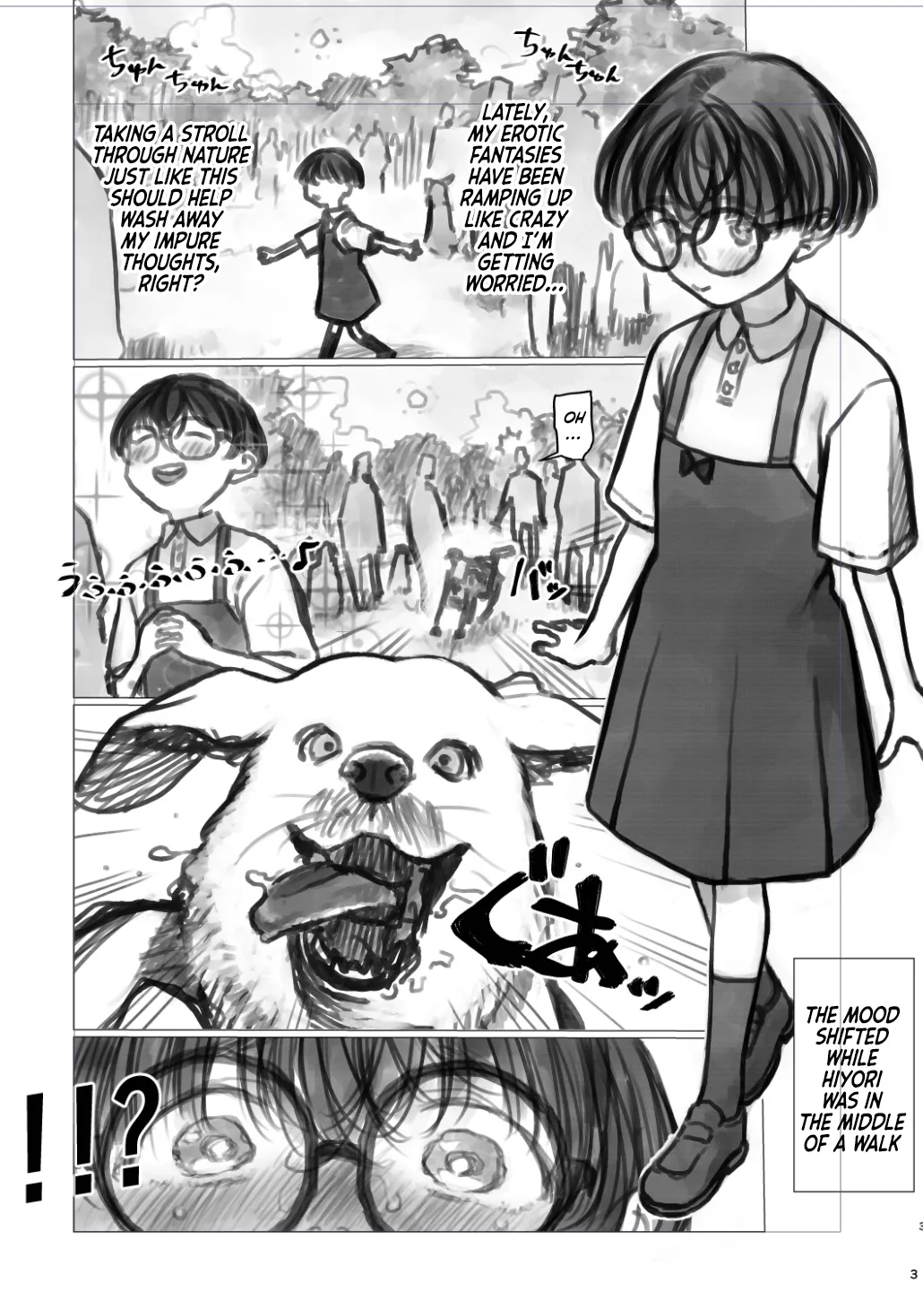 Hiyori-chan's Everyday Life page 5 full